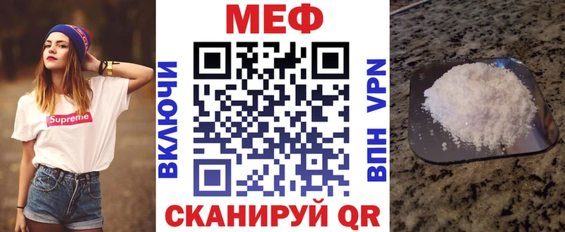 Купить закладку Канабис  Cocaine  ГАШИШ  A PVP  МЕФ  Катайск