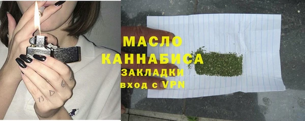 кристаллы Киренск