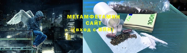 прущая мука Кинешма