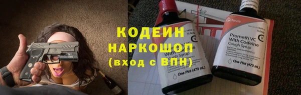 ALPHA-PVP Киреевск