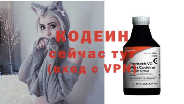 кристаллы Киренск