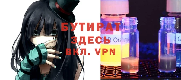 мефедрон мука Козловка