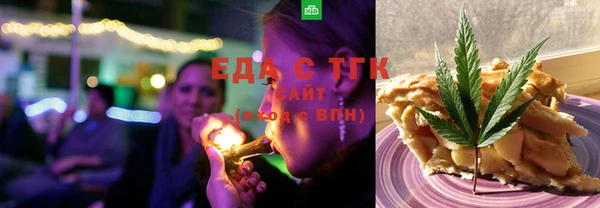 прущая мука Кинешма
