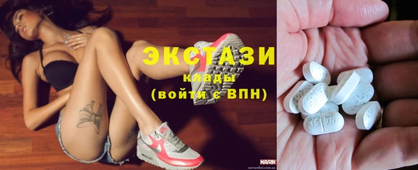 прущая мука Кинешма