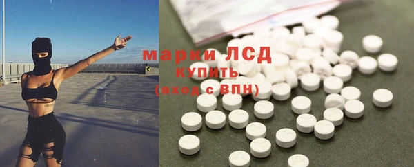 ALPHA-PVP Киреевск