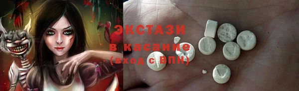 индика Кодинск