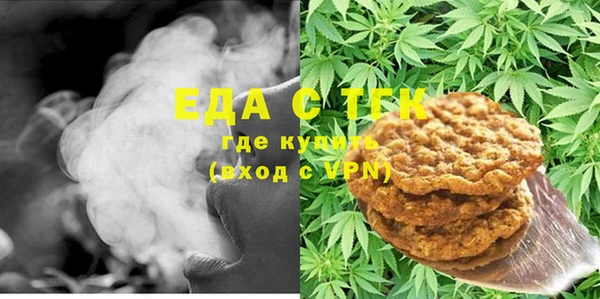 ALPHA-PVP Киреевск