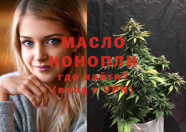 кристаллы Киренск