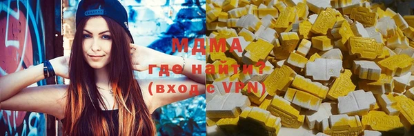 ALPHA-PVP Киреевск