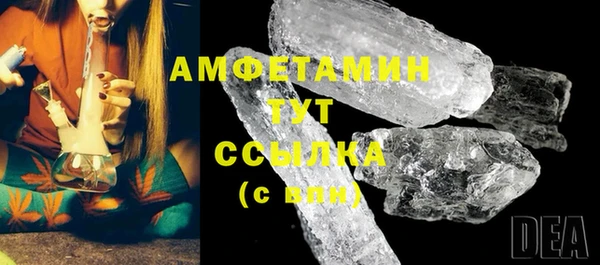прущая мука Кинешма