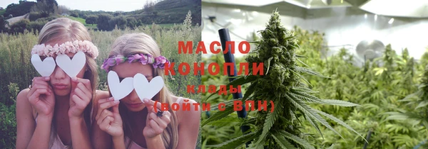 прущая мука Кинешма