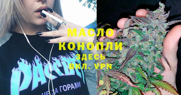 кристаллы Киренск