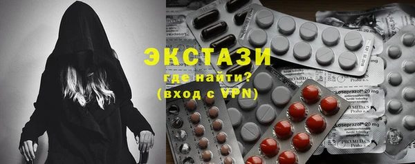 прущая мука Кинешма