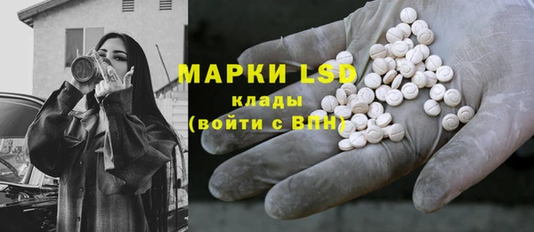 прущая мука Кинешма