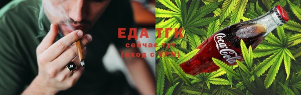 ALPHA-PVP Киреевск