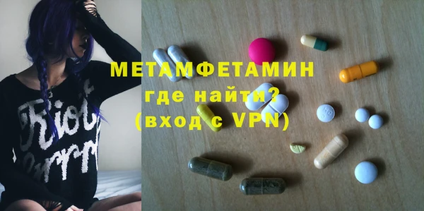 кристаллы Киренск